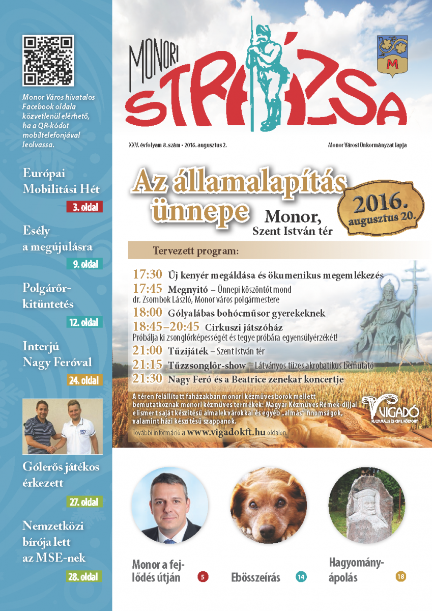 Strázsa újság, 2016 8. szám